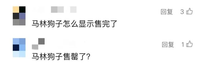 蓝狮平台注册：真爱大牌返场|| 一上线就被抢空的牌子，这次居然100+就能拥有