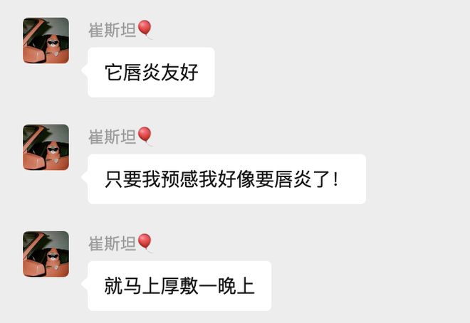 蓝狮平台注册：真爱大牌返场|| 一上线就被抢空的牌子，这次居然100+就能拥有