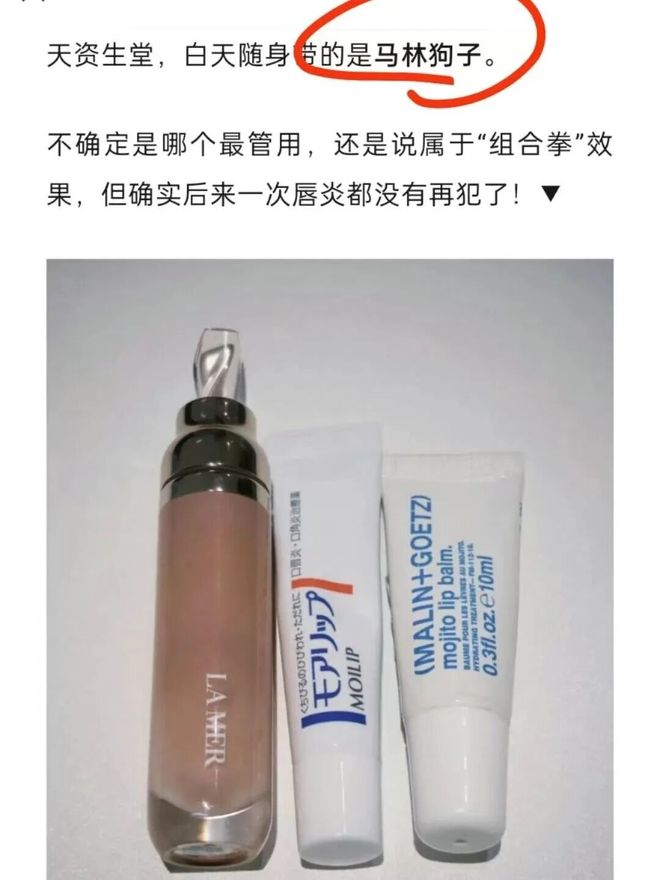 蓝狮平台注册：真爱大牌返场|| 一上线就被抢空的牌子，这次居然100+就能拥有