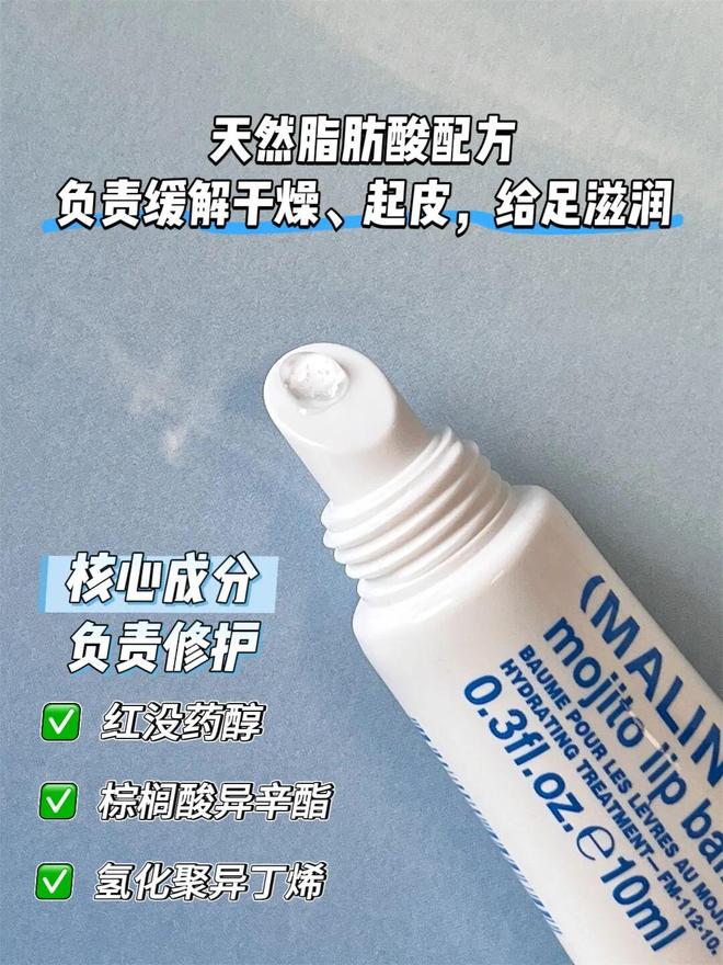 蓝狮平台注册：真爱大牌返场|| 一上线就被抢空的牌子，这次居然100+就能拥有