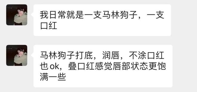 蓝狮平台注册：真爱大牌返场|| 一上线就被抢空的牌子，这次居然100+就能拥有