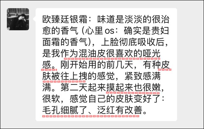 蓝狮平台注册：真爱大牌返场|| 一上线就被抢空的牌子，这次居然100+就能拥有