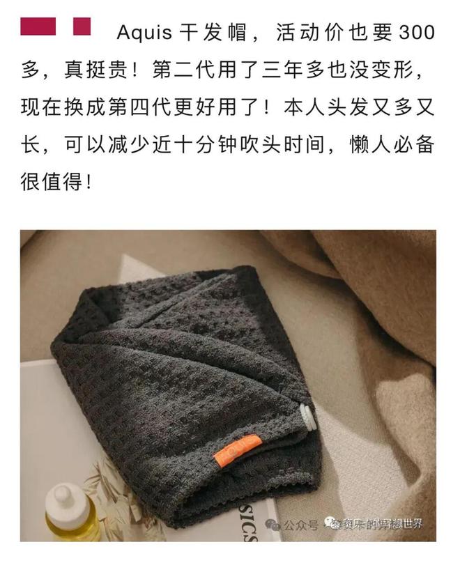 蓝狮平台注册：真爱大牌返场|| 一上线就被抢空的牌子，这次居然100+就能拥有