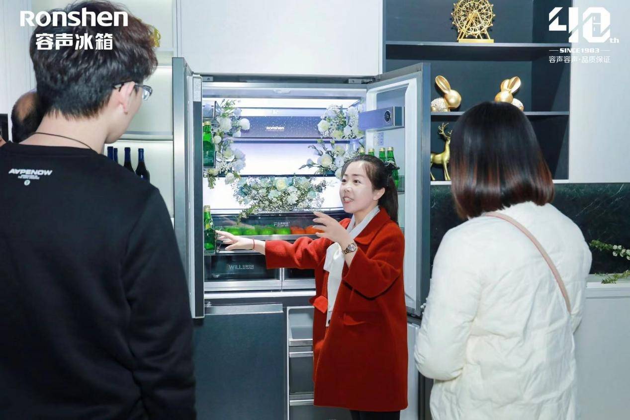 蓝狮平台官方:重塑美学家居新风尚 容声冰箱“家居美学联盟”太原盛启